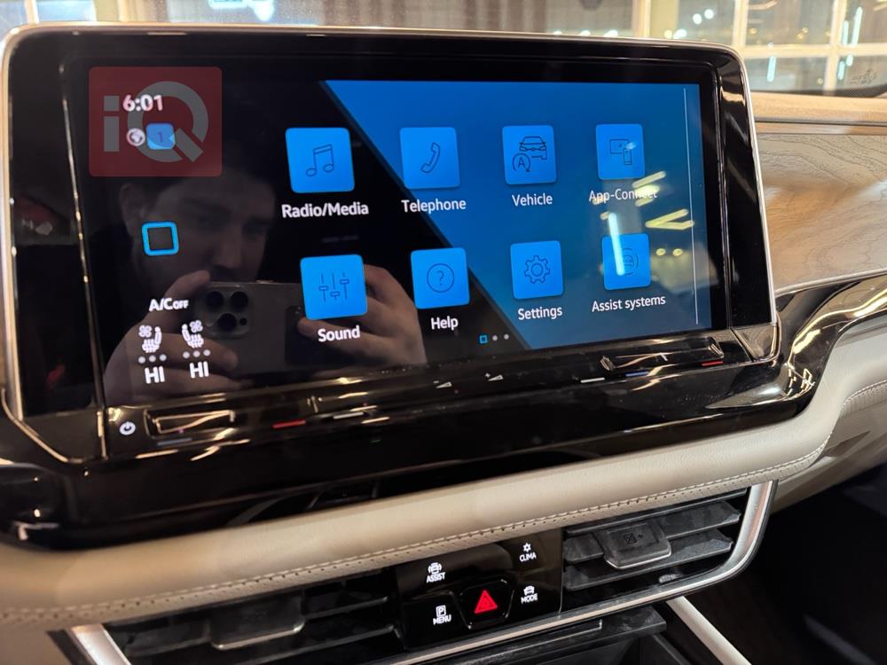 فولكسفاغن أطلس